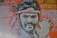 Mass Power Movie Opening
